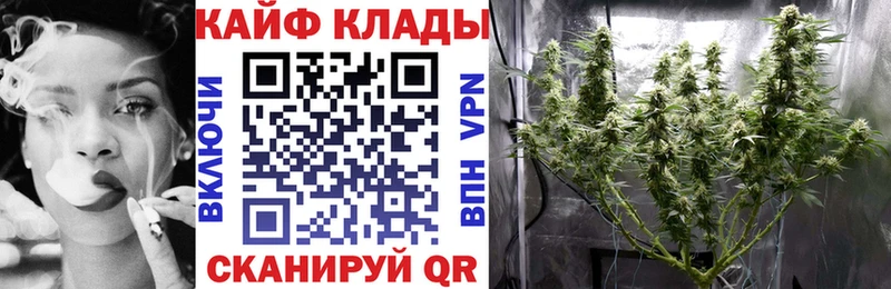 Купить наркотики Реж Альфа ПВП  LSD-25  ГАШ  Каннабис  Меф 