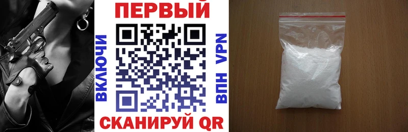 АМФЕТАМИН Розовый  Реж 