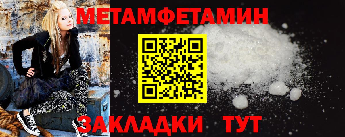 Amphetamine VHQ Реж