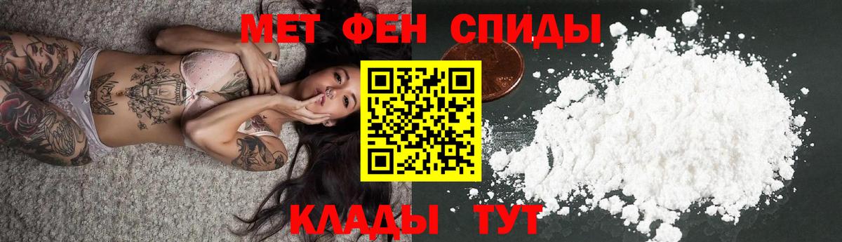 Реж  АМФ Premium  Вход с VPN 