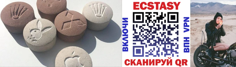 закладки  Реж  Ecstasy Punisher 