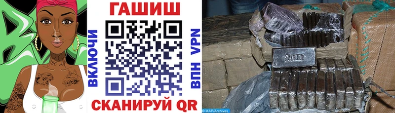 Гашиш 40% ТГК  Реж 