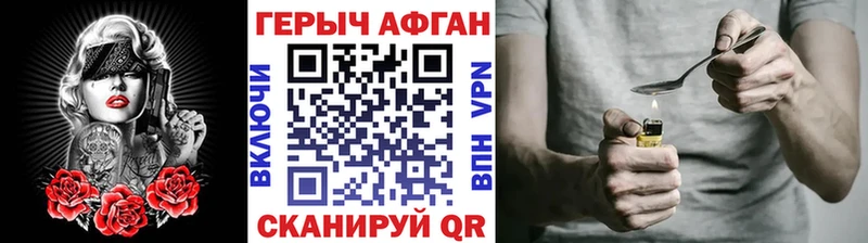 Героин Heroin  Реж 