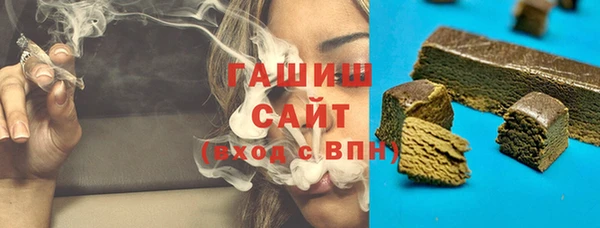 дурь Беломорск
