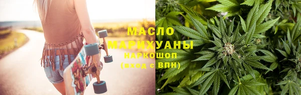 COCAINE Богородск