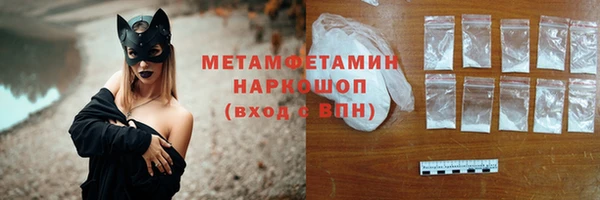 дурь Беломорск