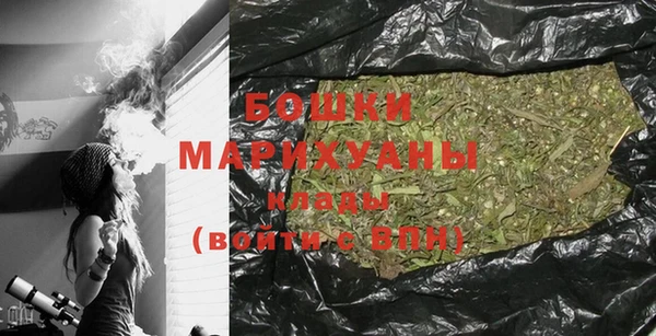 меф Белокуриха