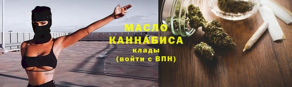 круглые Богородицк
