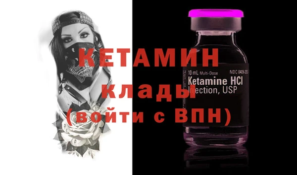 круглые Богородицк
