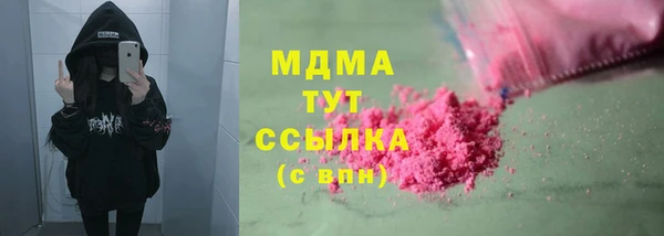 круглые Богородицк