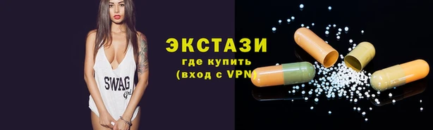 меф Белокуриха