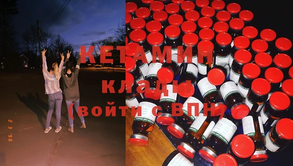 круглые Богородицк