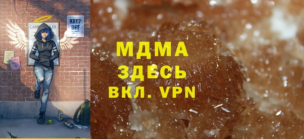 круглые Богородицк