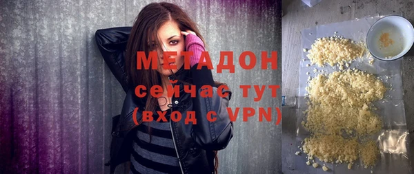 круглые Богородицк