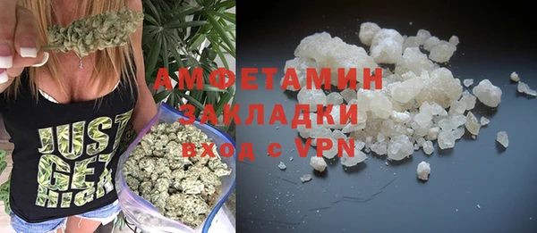 дурь Беломорск