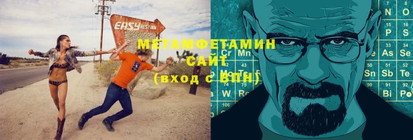 круглые Богородицк