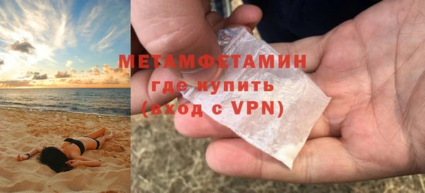 круглые Богородицк