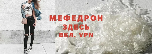 наркотики Приозерск