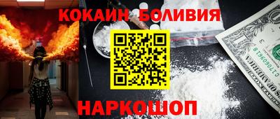 кристаллы Тара