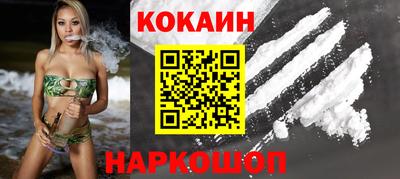 кристаллы Тара