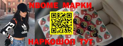 тгк Татарск