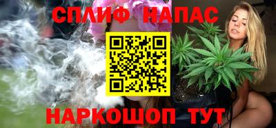 а пвп мука Тверь