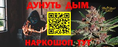 тгк Татарск