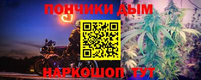 тгк Татарск