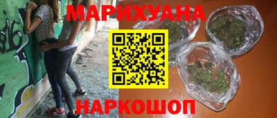 кристаллы Тара