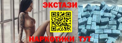 а пвп мука Тверь