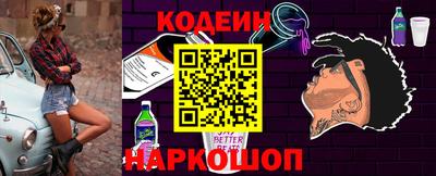 кристаллы Тара