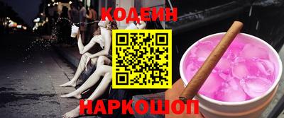 а пвп мука Тверь