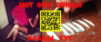 тгк Татарск
