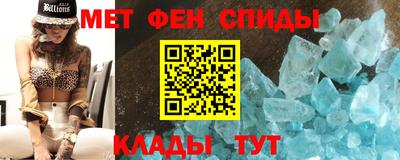 тгк Татарск