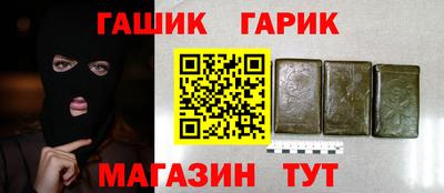 а пвп мука Тверь