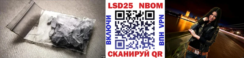 наркотики нарко площадка формула LSD-25 экстази ecstasy Реж