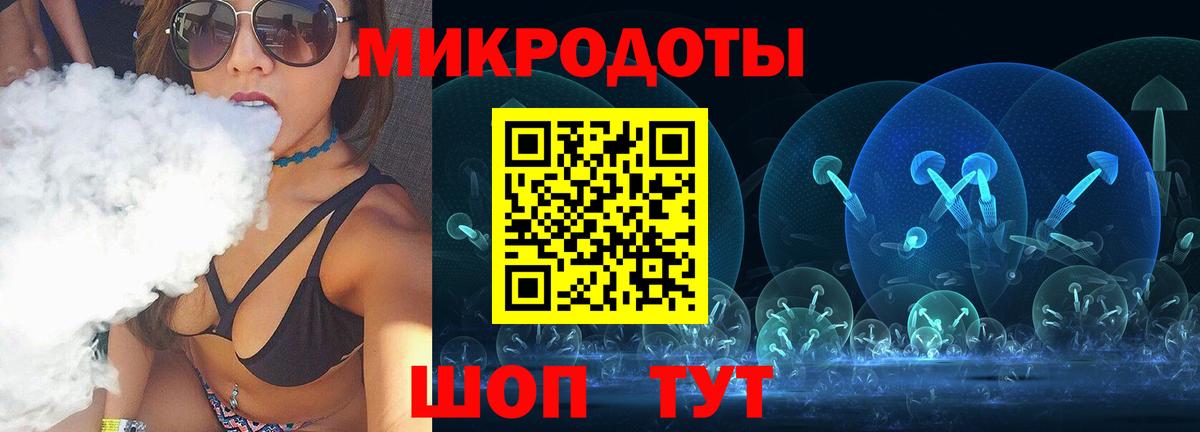 Псилоцибиновые грибы прущие грибы Реж