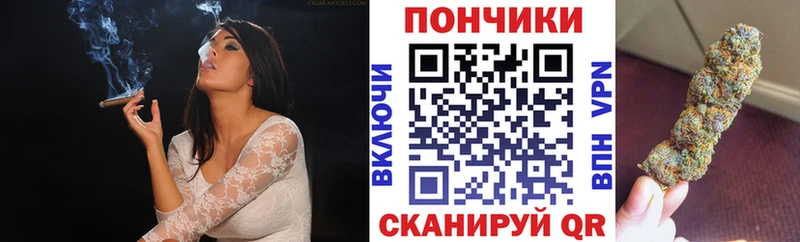 Марихуана THC 21%  Реж 